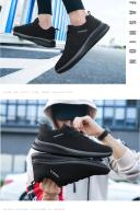 Zapatos de Punto para Correr para Hombre Zapatillas Deportivas Informales Transpirables para Gimnasio Atlético Zapatos Ligeros para Exteriores para Mujer Talla 38-48 - details 9