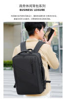 Bolso para Computadora de Negocios de Gran Capacidad Mochila de Cuero Anti-Salpicaduras con Sensación de Alta Gama - details 2