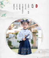 Conjunto de Falda Hanfu para Niñas Otoño 2025 Traje de Estilo Chino Antiguo para Actuaciones de Recitación Zapatos y Ropa - details 1