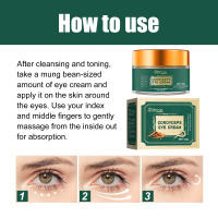 Crema Para los Ojos Anti-Arrugas Reductor de Ojeras Firmador Hidratante Belleza para la Piel Facial - details 4