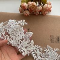 Vestido de novia de encaje con cuentas blancas, 5 yardas por lote, ribete de borde de velo, accesorios de bricolaje hechos a mano - details 4