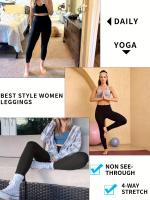 3pcs Leggings de Yoga de Cintura Alta Ultra-Suaves para Mujeres - Control de Abdomen, Pantalones de Entrenamiento y Correr No Transparentes, Súper Suaves - details 4
