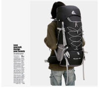 Mochila de Montañismo para Acampar y Senderismo de 75L con Cubierta de Lluvia Bolsa Deportiva al Aire Libre de Nylon Capacidad 60-80 Litros Peso 40-50kg - details 12