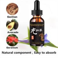 Crema intensiva para ojos TRSTAY para reducción de arrugas e hidratación profunda - details 2