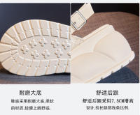 Sandalias Casuales de Moda para Mujer Nuevos Zapatos de Playa con Suela Gruesa y Cruzada con Estilo - details 7
