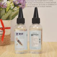 Aceite Lubricante para Cortapelos Aceite de Barbero sin Olor para Clippers Reduce Fricción - details 9