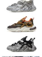 Nuevos y versátiles zapatos deportivos de malla para correr, zapatos casuales de plataforma que aumentan la altura - details 3