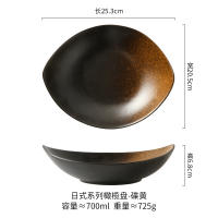 Plato nido de cerámica de estilo japonés, plato de boca profunda, plato de verduras, vajilla de porcelana de hueso para el hogar, plato de cena, plato, natillas de huevo al vapor, plato hondo - details 8