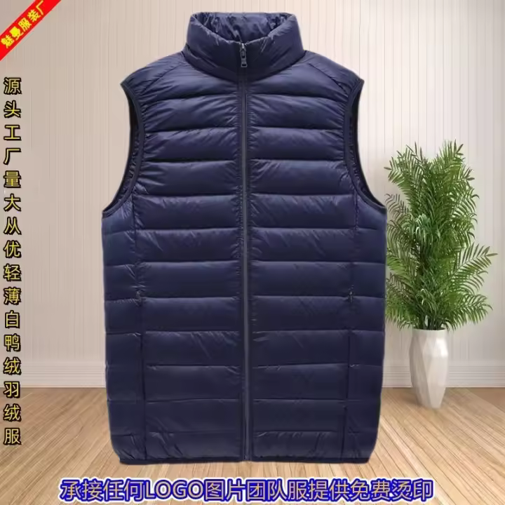 Chaqueta de plumón de un solo hombro para hombre hecha de algodón fino, cuello alto, ligera, lujosa, - 1