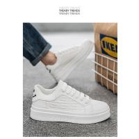 Zapatos De Los Hombres Nuevos Transpirables Pequeños Zapatos Blancos Masculinos Estudiantes Versátil Plataforma Zapatos Deportivos Casual Zapatos De Junta - details 8