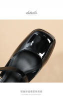 Zapatos Mary Jane de charol con punta cuadrada y tacón en bloque estilo hada = - details 4