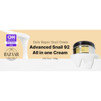 cosrx snail secretion filtrate 92% advanced 92 snail mucin power cream100ml daily repair cream