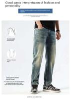 Vaqueros de hombre informales ajustados elásticos rectos cómodos de corte ajustado a la moda - details 3