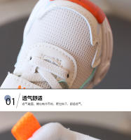 Zapatos de malla doble transpirables para niño, calzado informal ligero para bebés medianos y pequeños - details 3
