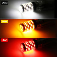 Bombillas LED LUCKZHE 12-48V, 144smd, Luz de Señal de Giro Inversa BA15S P21W BAU15S PY21W 7440 W21W P21/5W 1157 BAY15D - details 7