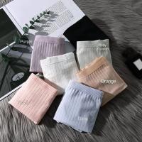 Conjunto de 4 Uds de bragas sin rastro para mujer, ropa interior de cintura baja, calzoncillos de algodón, lencería femenina, 4 Uds., pantalones de seguridad, breve para las cuatro estaciones - details 14
