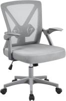 Oficina Silla de Trabajo con Reposabrazo Silla Ajustable Silla Ergonómica Silla Negra Altura Ajustable Malla MAX Carga 136 KG Silla de Despacho Estudio - details 3