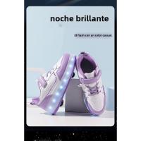 Estudiantes Mob Zapatos Correr Zapatos Deportivos Patines Zapatos Rueda Invisible - details 3