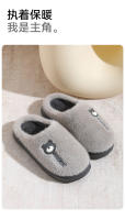 Interior grueso y cálido, exterior suave antideslizante, lindas zapatillas de pelo de oso. - details 12