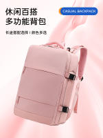 Mochila de viaje multifuncional para negocios para niñas, clasificación seca y húmeda, gran capacidad, impermeable. - details 0