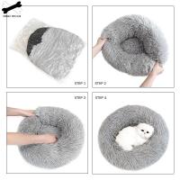 Cama supersuave para perro y gato, cama redonda de felpa larga, Donut, perrera lavable, cómoda, cojín esponjoso, esterilla cálida de invierno - details 3