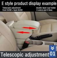 Reposabrazos para Hyundai I20 2020-2024, soporte de junta ca, accesorios para coche - details 12