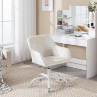 Ruedas, Silla Ergonómica de Estudio, Altura Ajustable, Silla Escritorio para Oficina y Dormitorio, Terciopelo, - details 1
