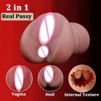 Leten-vagina Artificial realista 3D para hombre, juguetes sexuales de silicona, producto para adultos, masturbadores masculinos, taza, Juguetes sexuales - details 1