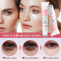 Crema para los Ojos Instantánea Adiós a las Ojeras, Rejuvenece la Piel, Ilumina el Mirada - details 1