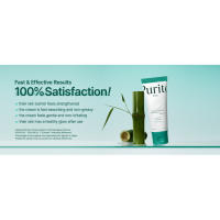 glow cream, light wear cream, panthenol cream, korean skin care