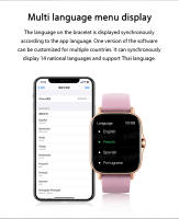 Reloj Inteligente L21 Sensibilidad de Ritmo Cardíaco, Pantalla Táctil COB, Alertas de Mensajes Sociales, Múltiples Idiomas Accesorio Wearable Android Wear - details 5