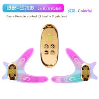 Ems-masaje facial con microcorriente para ojos, Estimulador muscular, levantamiento antiarrugas, cuidado de la piel, ojeras, alivia la fatiga - details 9