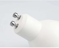Bombilla LED de Ahorro de Energía Luz de Punto GU10 AC220V AC120V Reemplazo de Lámpara Halógena de 50W Iluminación y Decoración - details 16