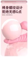 强快爽