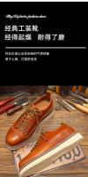 Zapatos de cuero de vaca puro de alta gama zapatos casuales de plataforma de suela blanda para hombres - details 5