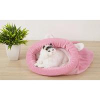 Bolsa de Dormir Suave para Gatos Tamaño Pequeño Casa de Mascotas Cálida - details 5