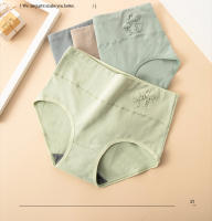 Bragas de Algodón de Talla Grande para Mujeres 4Pcs/Set Ropa Interior de Cintura Alta Sexy Lencería Transpirable Diseño de Corte Alto Lavable a Mano - details 2