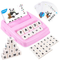 Juguete Aprender 2 en 1 de Juegos de Letras y Números para la Educación Temprana y Niños de 3+ Años（Español） - details 0