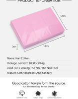 Toallas de Gel para Uñas Arte Clavo 1000pcs Herramientas de Manicura Pad de Cortado de Uñas Removedor de Esmalte de Uñas sin Pelusas - details 2