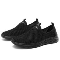 Zapatos De Correr Para Hombre Casual Transpirables De Malla Verano Antideslizantes Ligeros Y Confortables Para Exterior - details 2