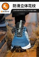 Zapatos de seguridad antiestáticos con punta compuesta para hombre, zapatillas indestructibles para prevenir perforaciones, botas, calzado ligero para hombre - details 26