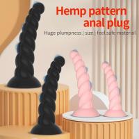 Consolador Anal con tapón Anal con ventosa fuerte, masajeador de próstata, productos para adultos, herramienta de masturbación femenina, Juguetes sexuales para pareja - details 0