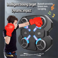 Máquina de Boxeo Inteligente para Niños 2024 Juguete Montado en la Pared con Musica - details 1