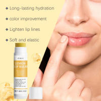 Bálsamo labial oscuro para eliminar la melanina, mascarilla iluminadora, aceite brillante, exfoliante, hidratante limpio, cuidado coreano, maquillaje, productos de belleza y salud - details 11