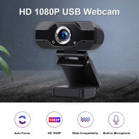 Cámara web Full HD de 1080P, Webcam de red en vivo, Clase en línea, controlador USB gratis para PC, ordenador portátil, escritorio, hogar, Youtube, vídeo con micrófono - details 3