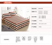 Jaleco de Cama Completo 3pcs Sábana, Fundas de Almohada, Cubierta de Colchón - details 6