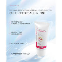 LAIKOU Crema de Protección Solar con Niacinamida Piel Hidratada y Protegida Sfp50 - details 3