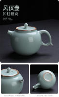 Nuevo juego de Kung Fu para el hogar Bai Cai Ru Kiln con piezas abiertas, cuencos con tapa habitables, ollas y regalos creativos para tazas de té - details 5