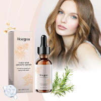 Esencia de acondicionador para cabello grueso, seco y encrespado, anticaída, firme, hidratante y suave - details 1