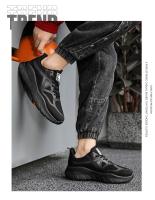 Zapatillas de correr con plataforma para hombre Zapatillas naranjas transpirables de punto informales a la moda Zapatos antideslizantes para deportes al aire libre - details 10